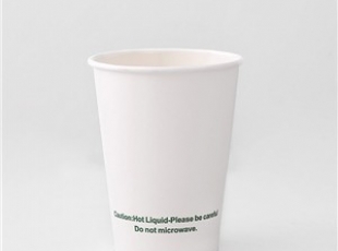 江蘇單層奶茶咖啡杯